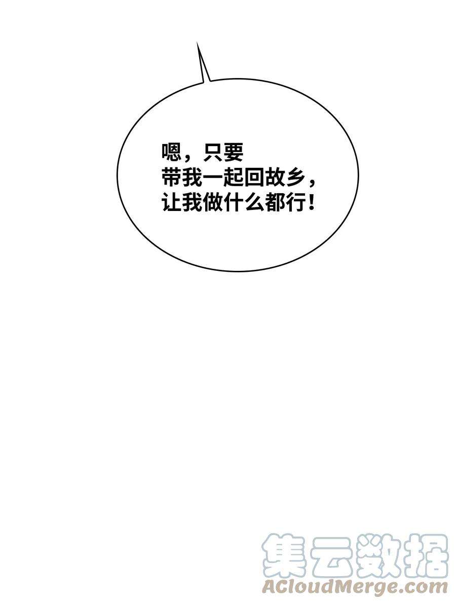 89.jpg