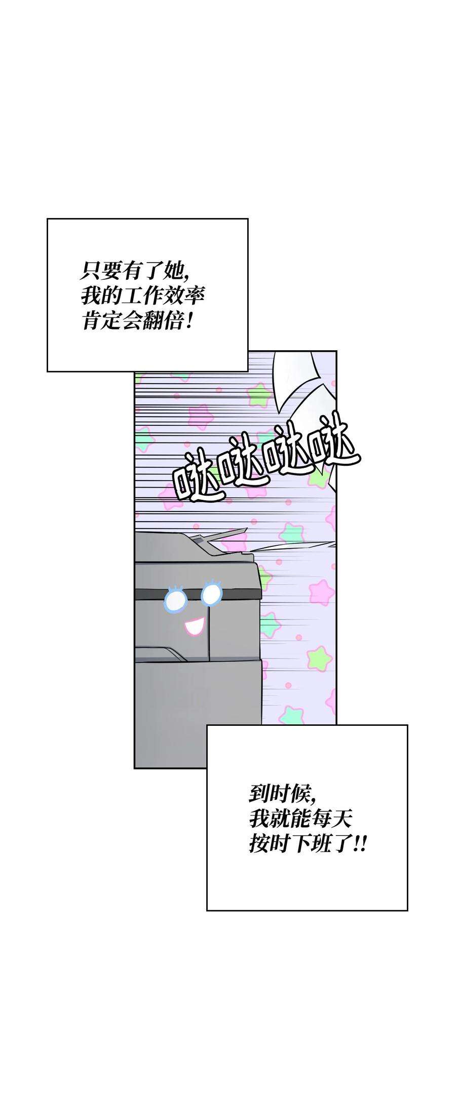 83.jpg