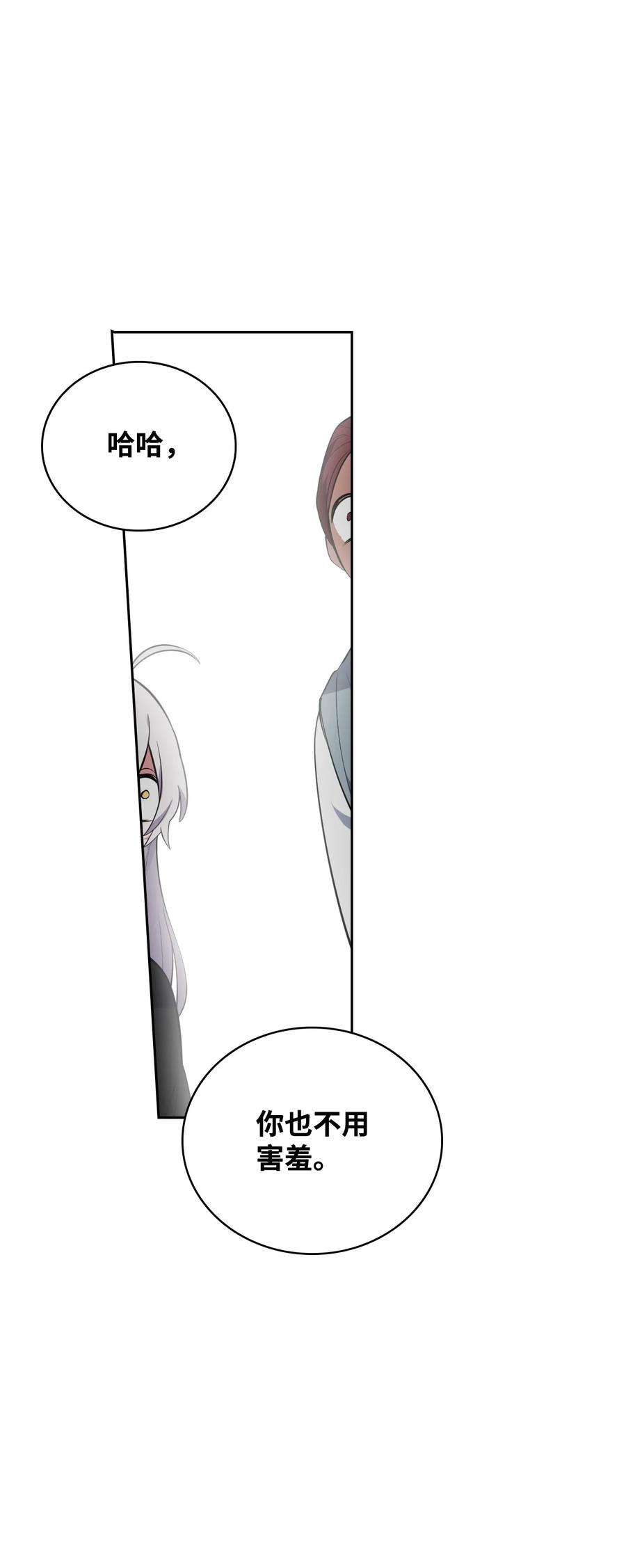 75.jpg