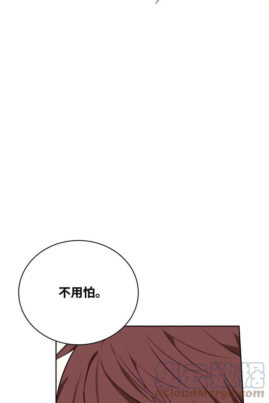 73.jpg