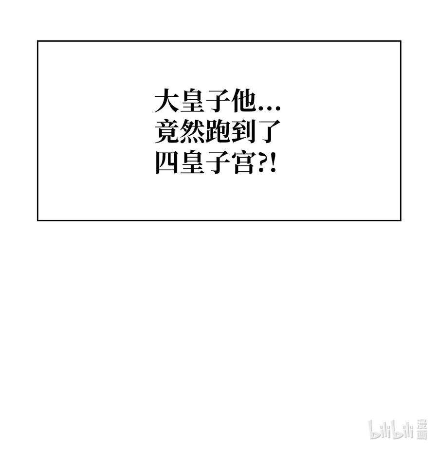 112.jpg