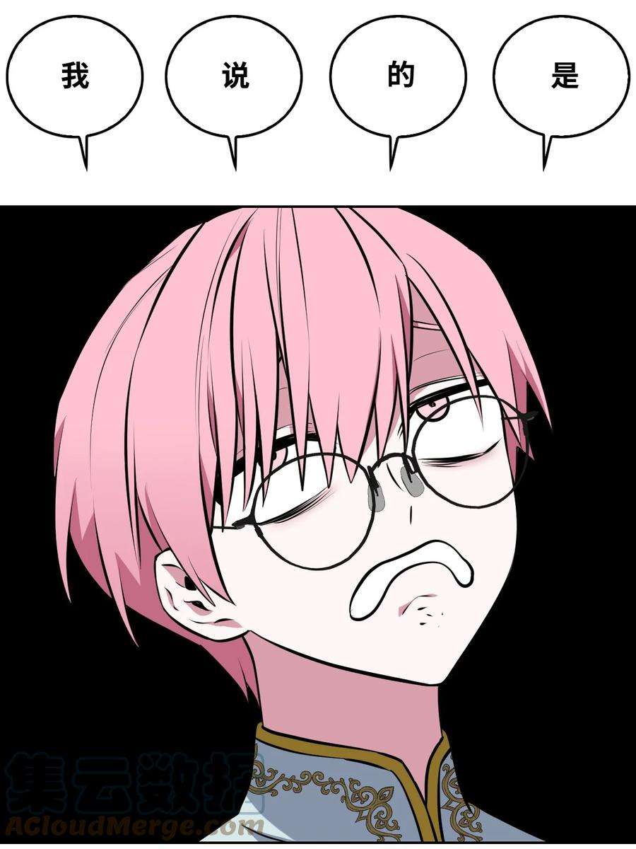 89.jpg