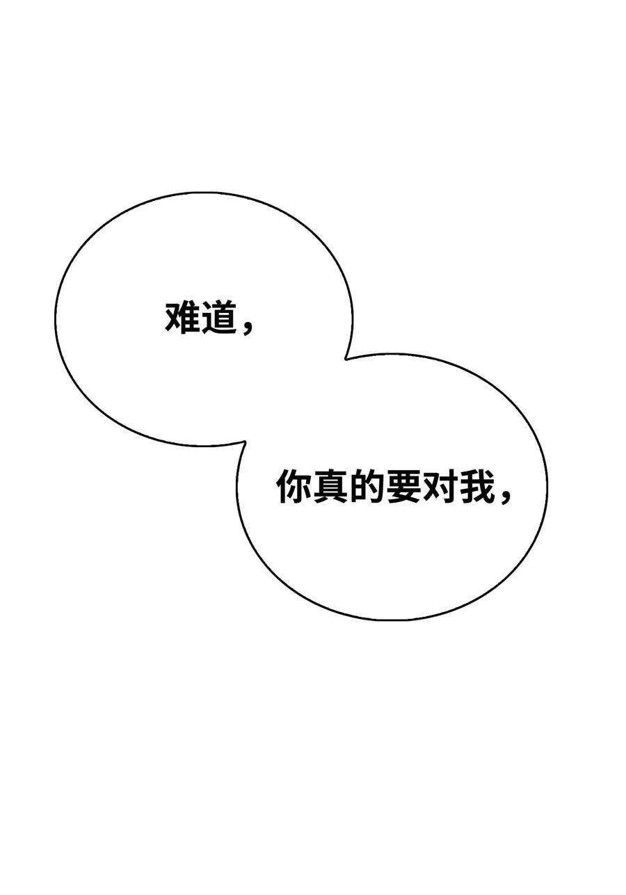 108.jpg