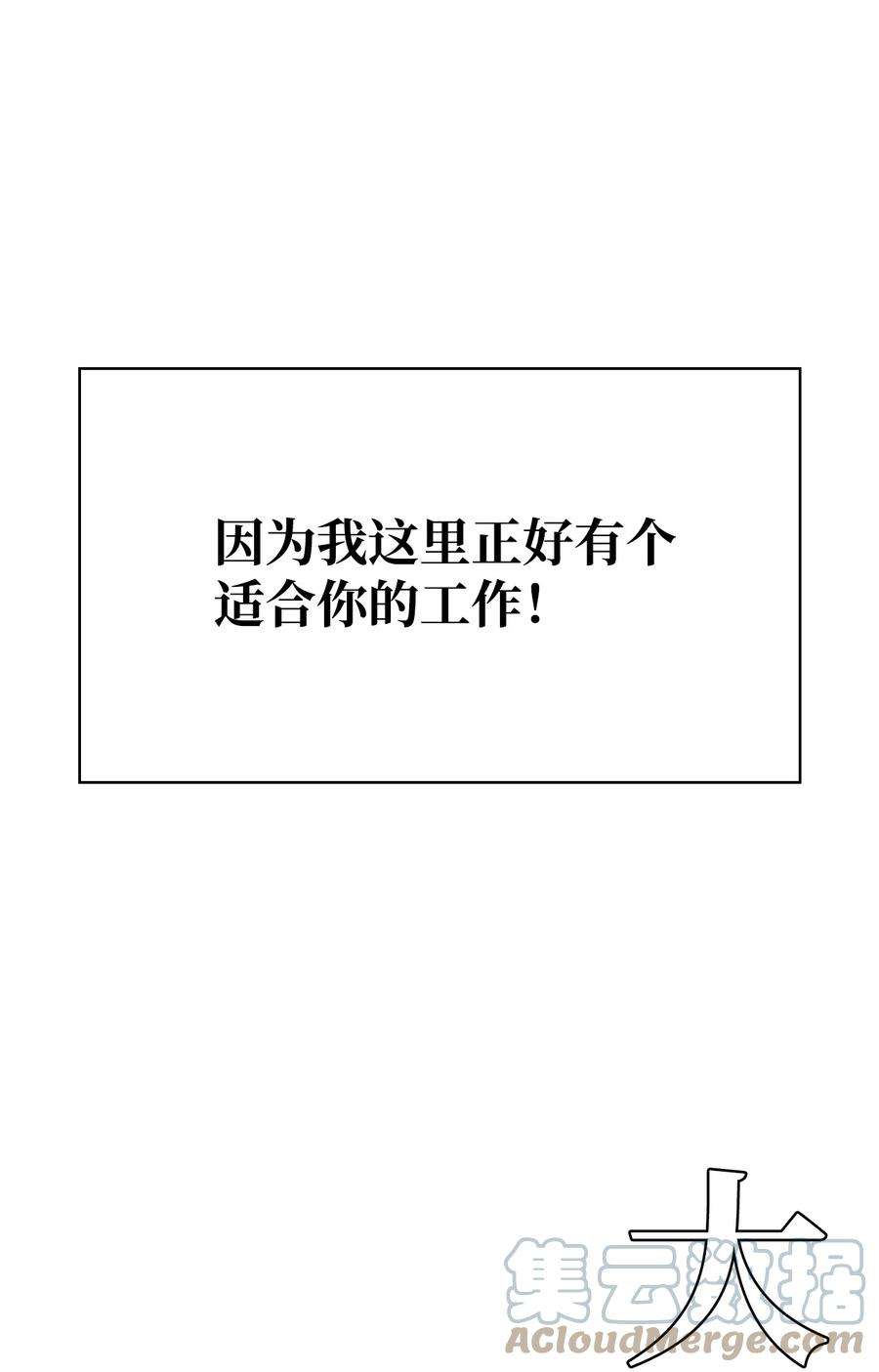 97.jpg