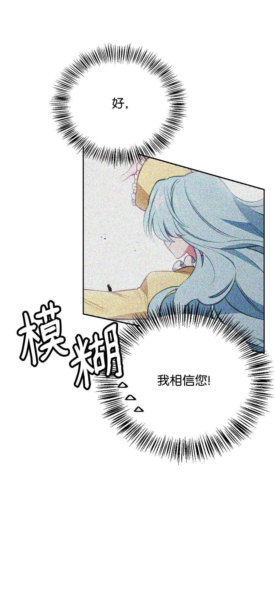 91.jpg