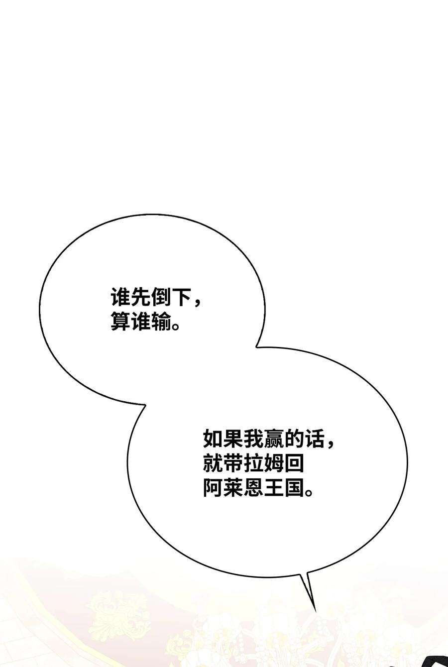 64.jpg