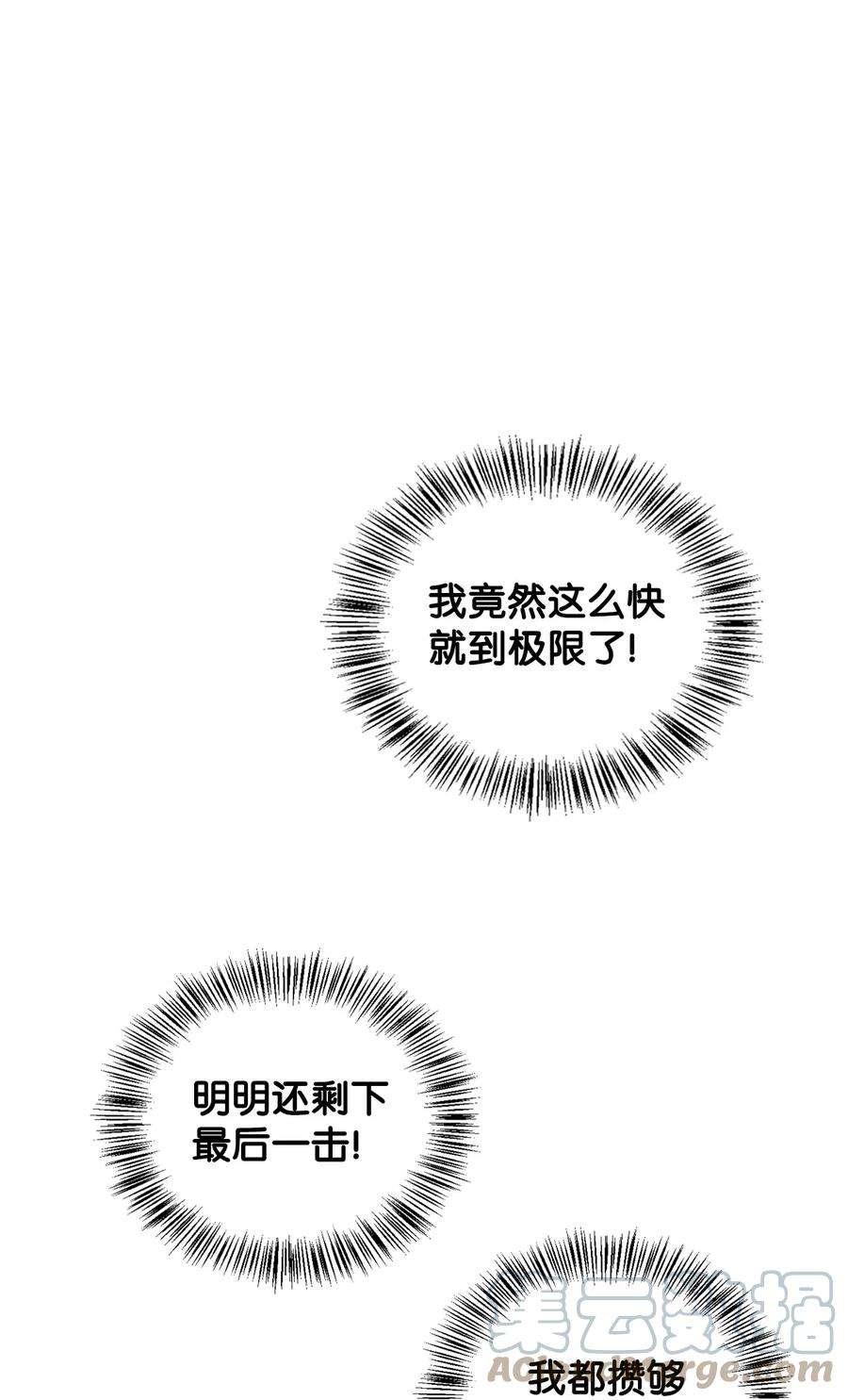 73.jpg