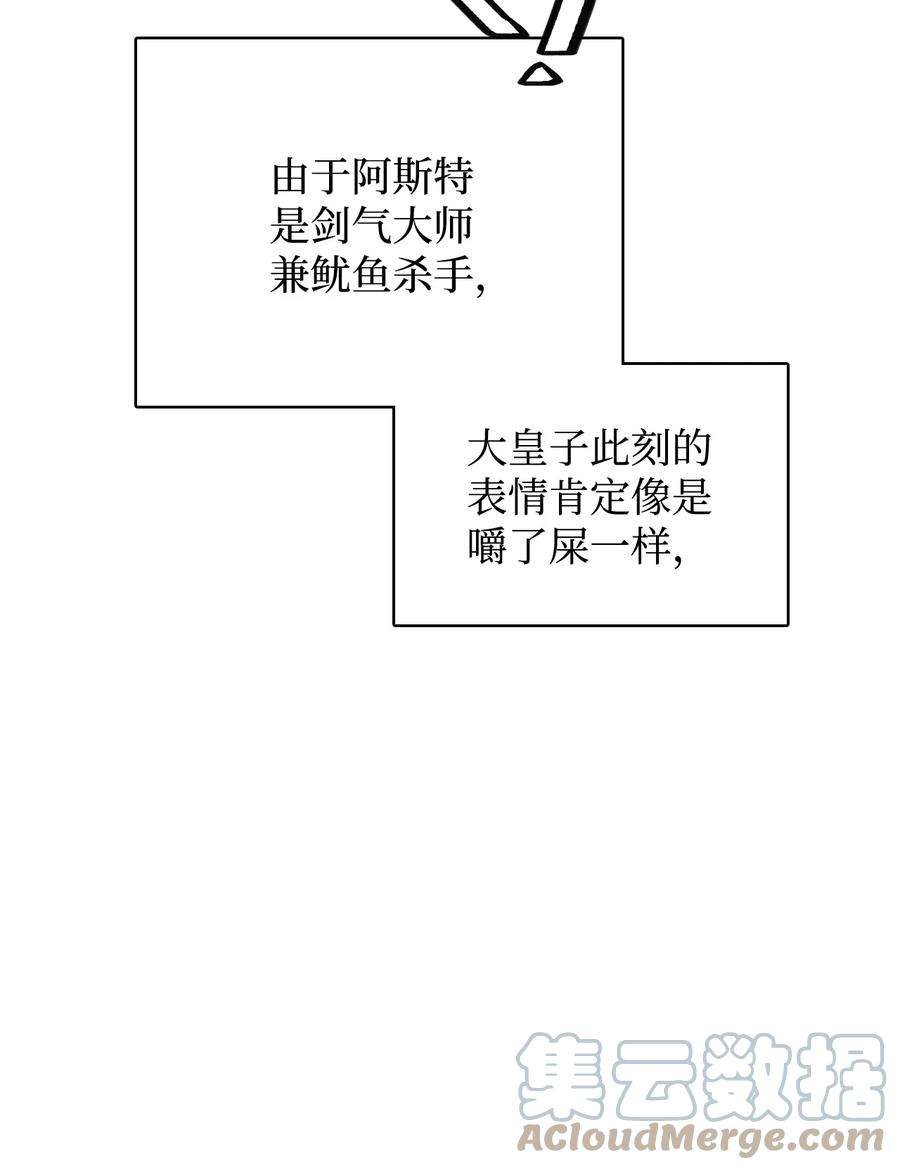 88.jpg