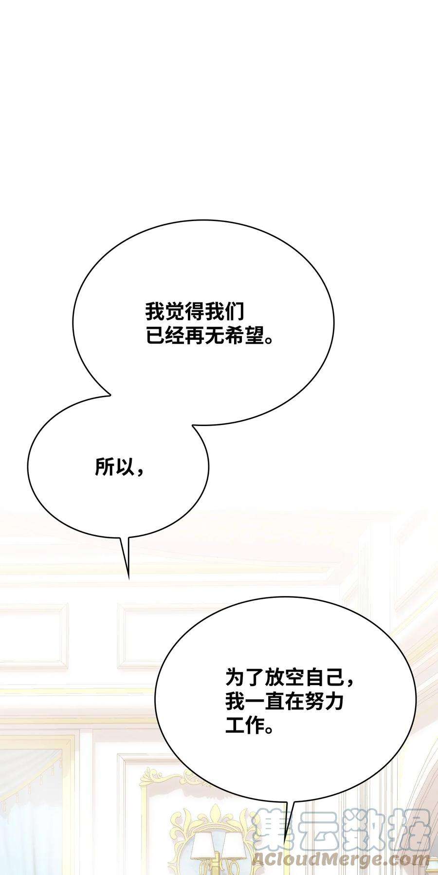 85.jpg