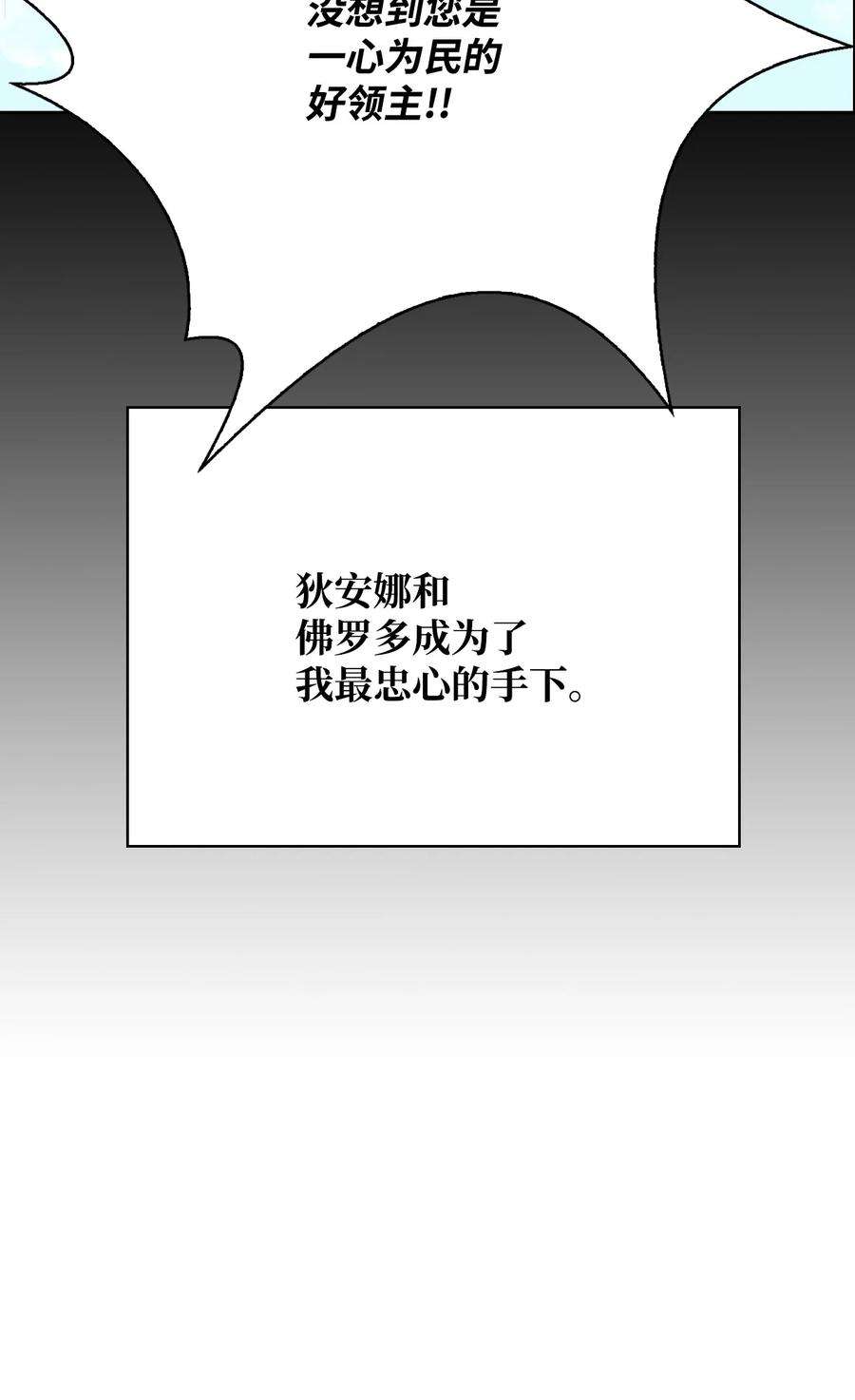 74.jpg