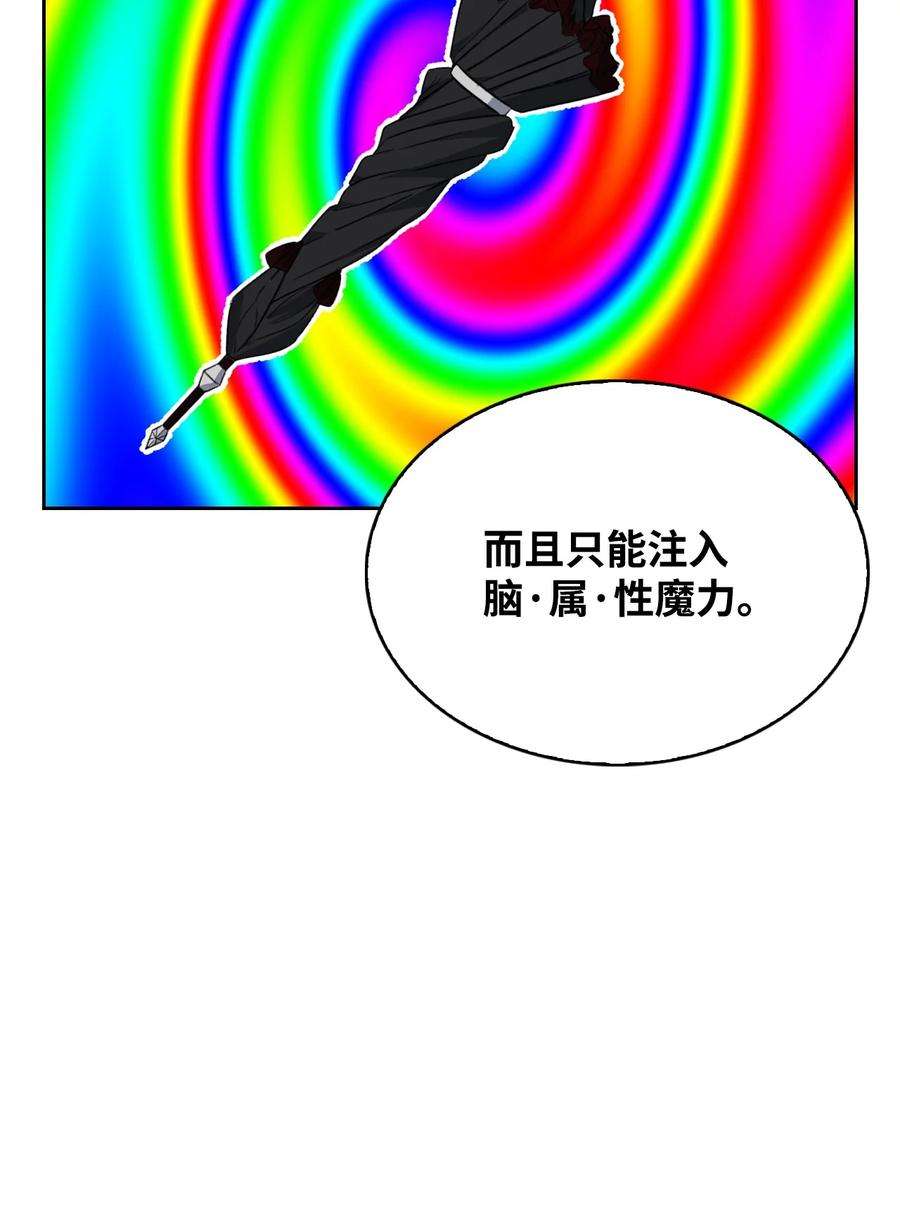 78.jpg