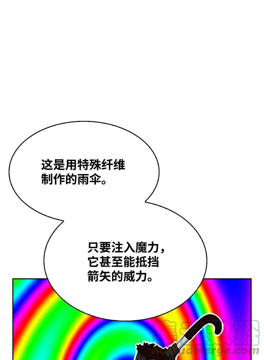 77.jpg