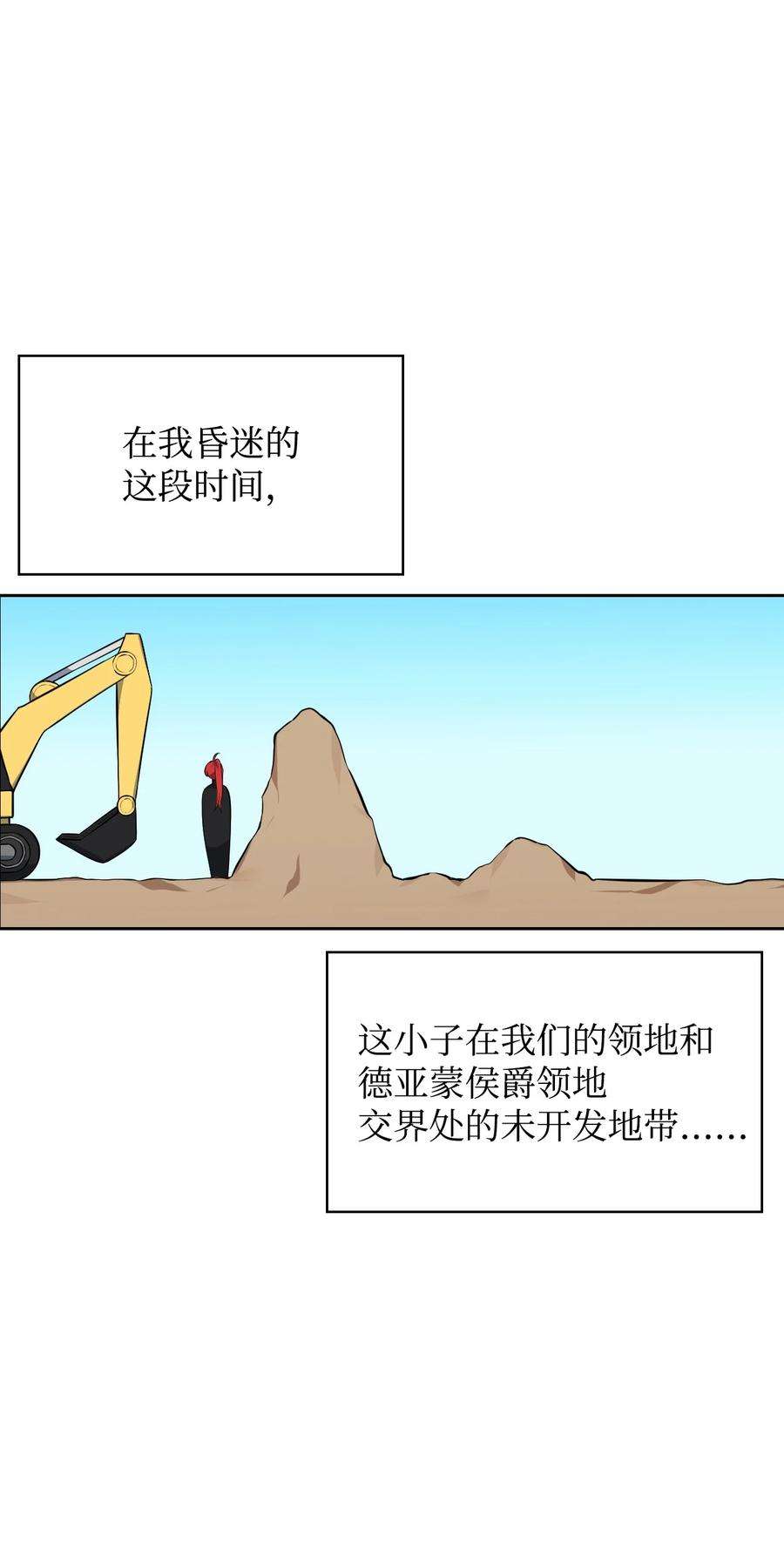 19.jpg