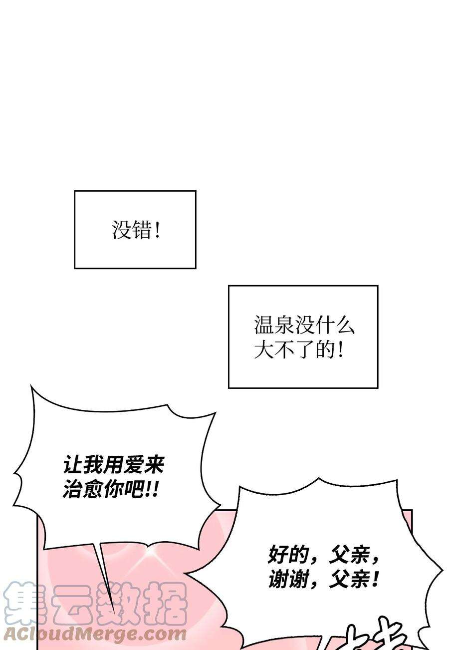 81.jpg