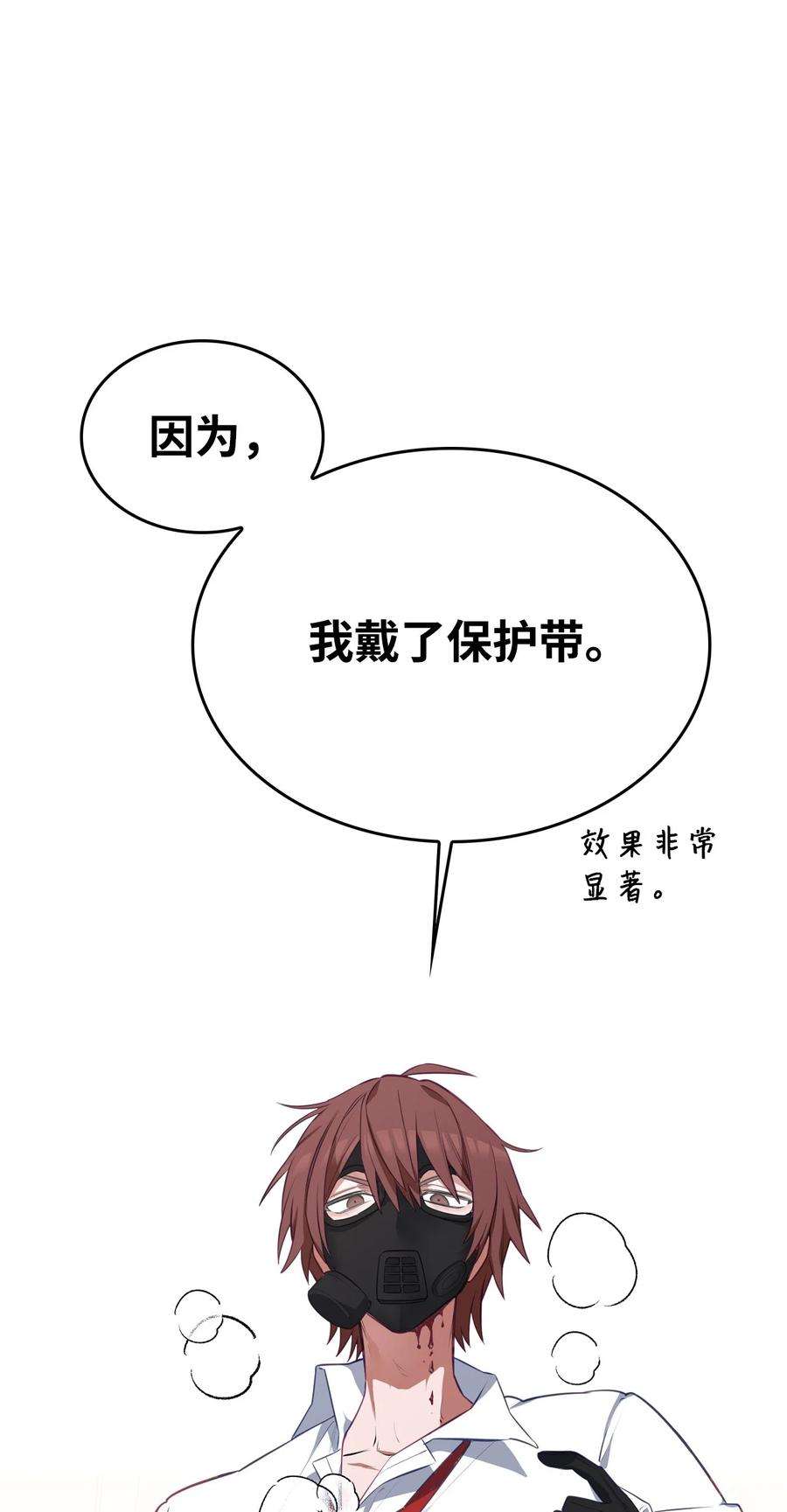 87.jpg