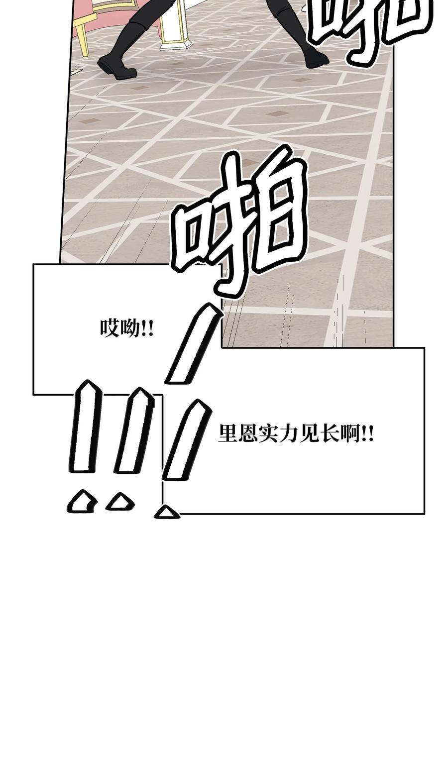71.jpg