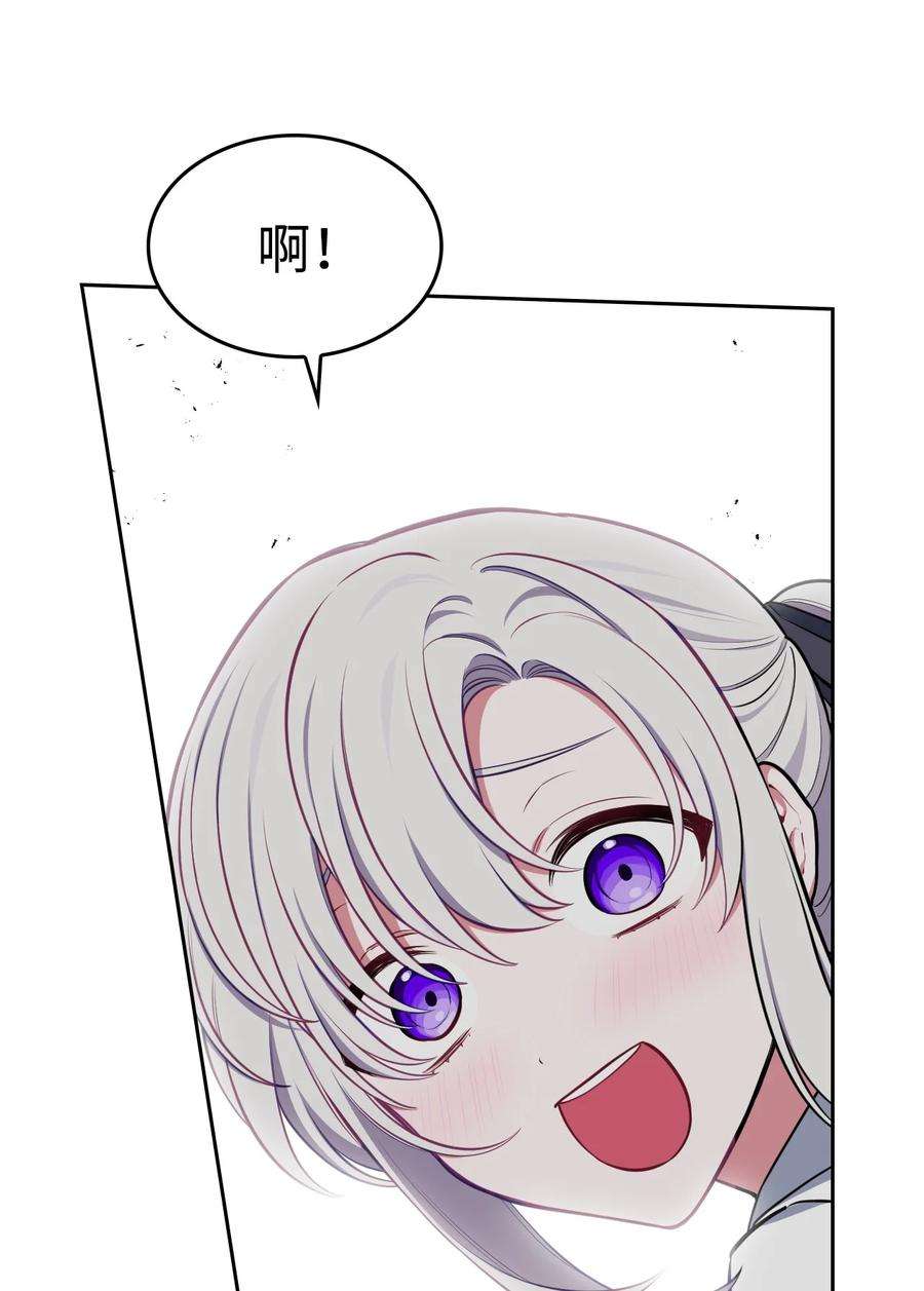 78.jpg