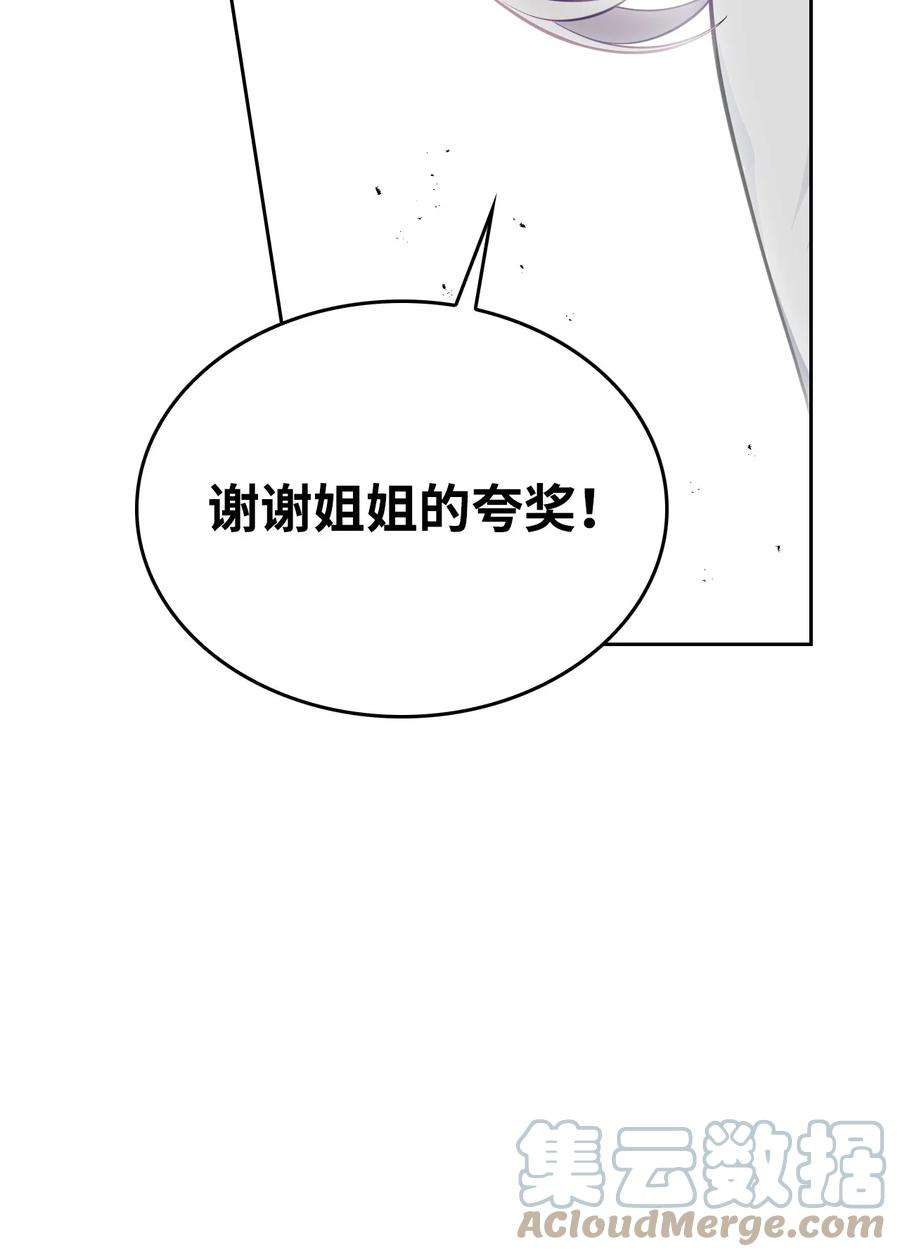 79.jpg