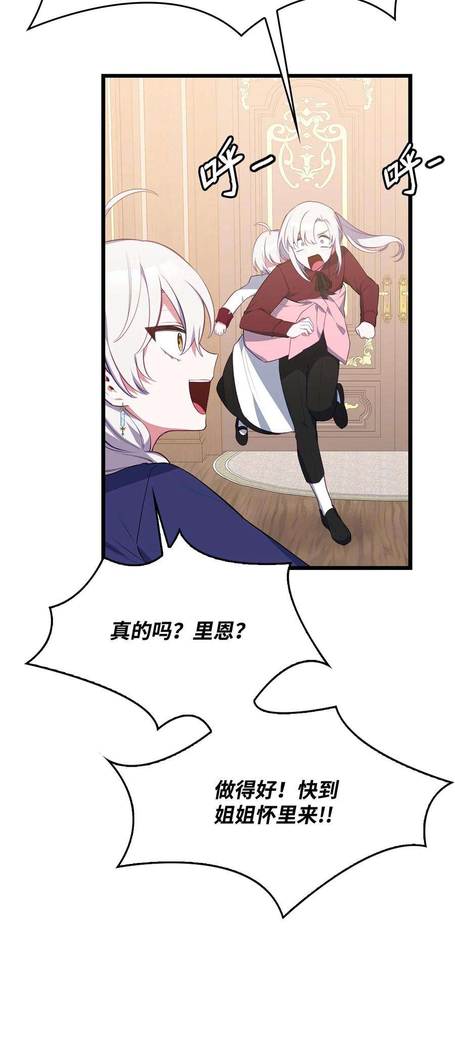 52.jpg