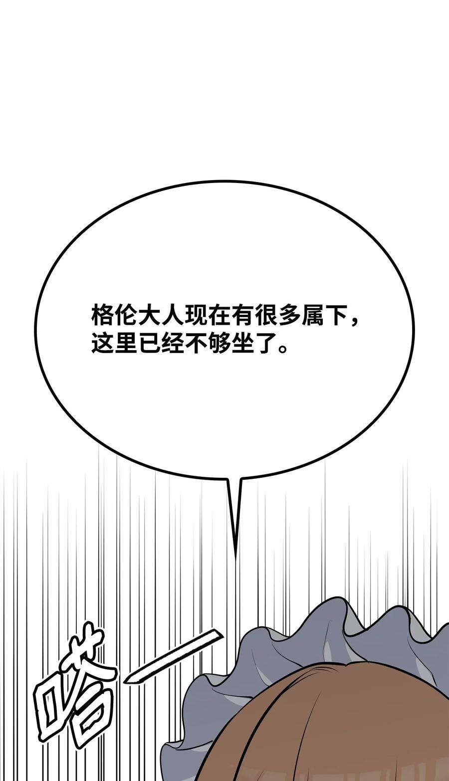 92.jpg