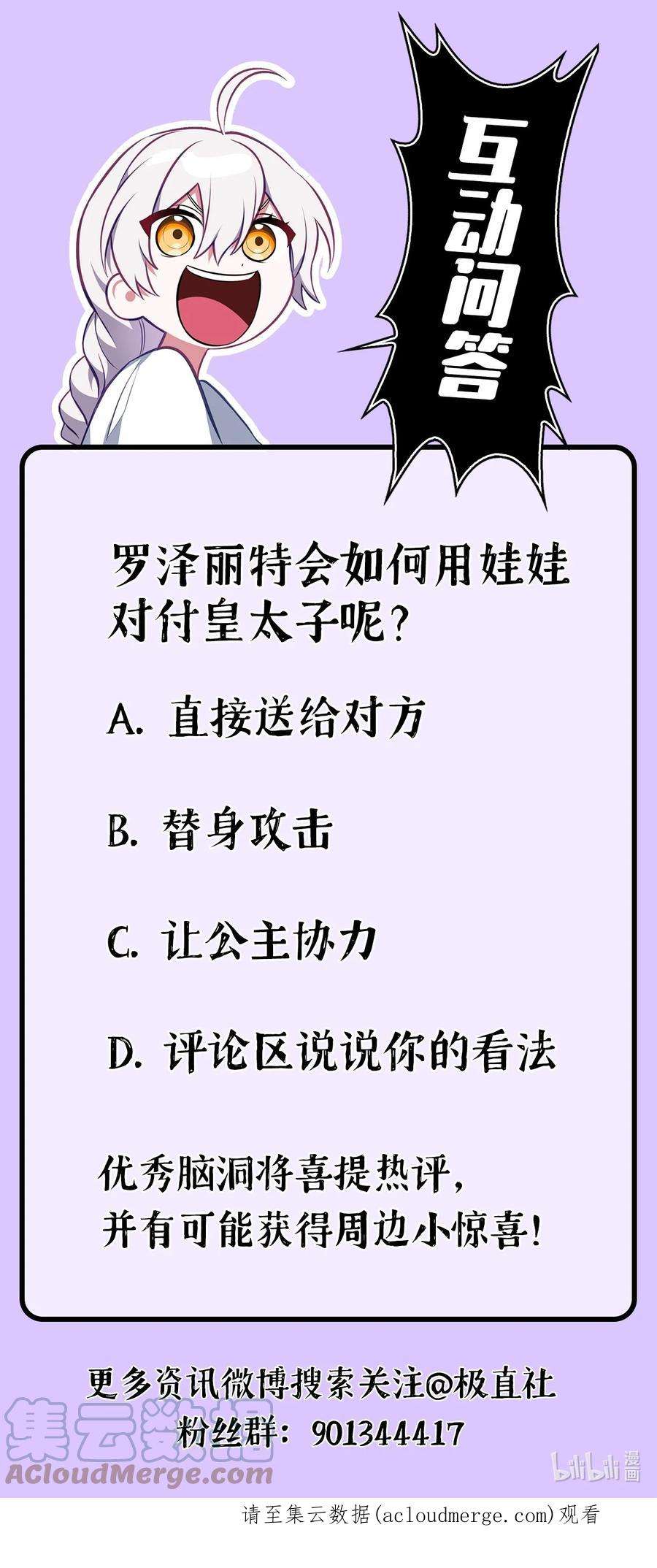 105.jpg