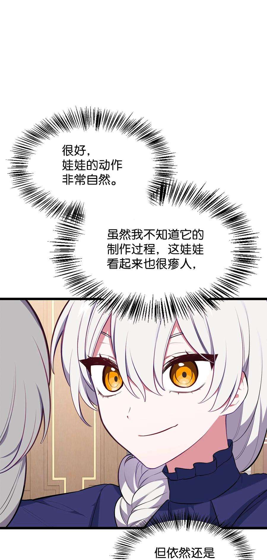64.jpg