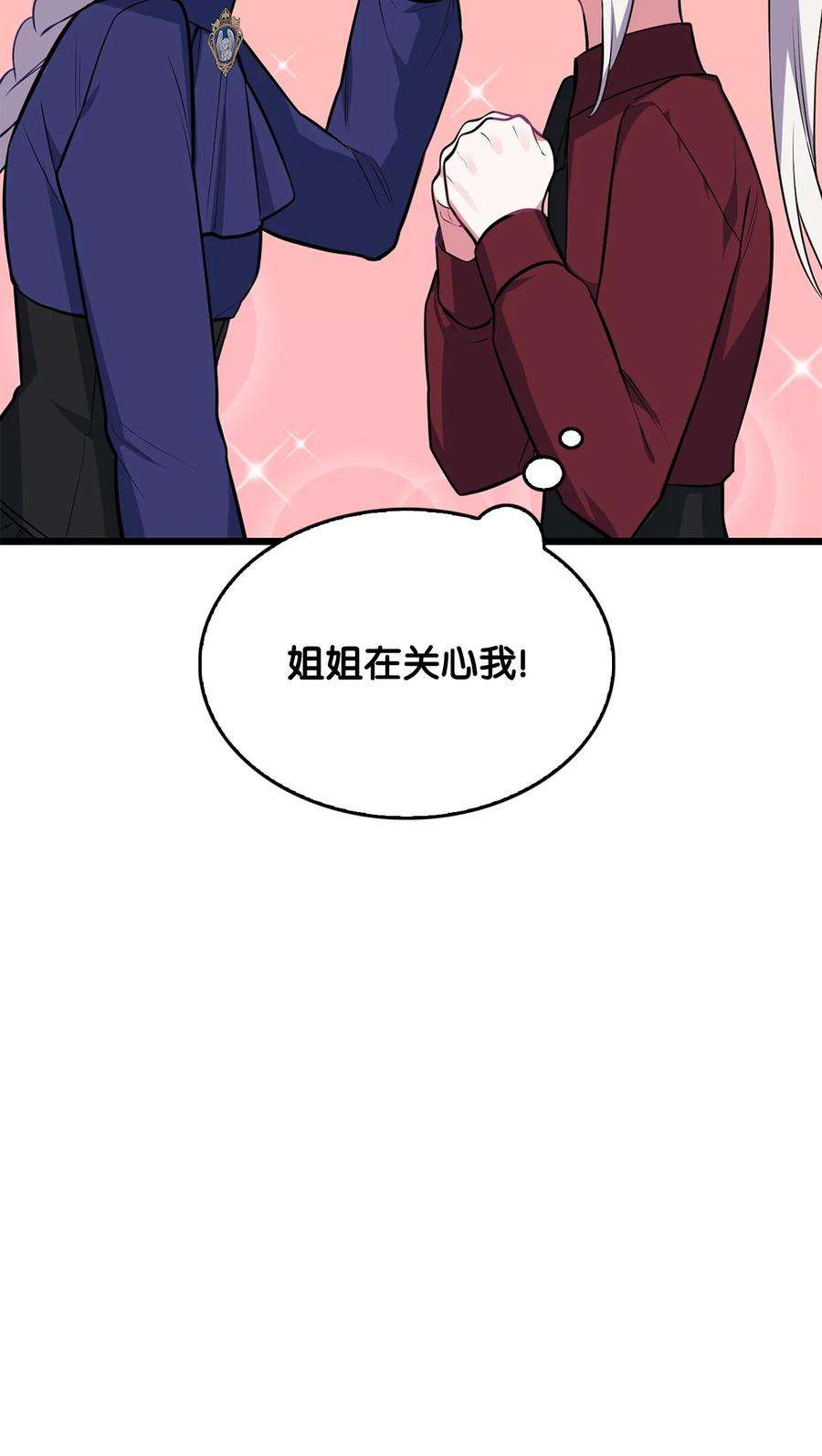 79.jpg