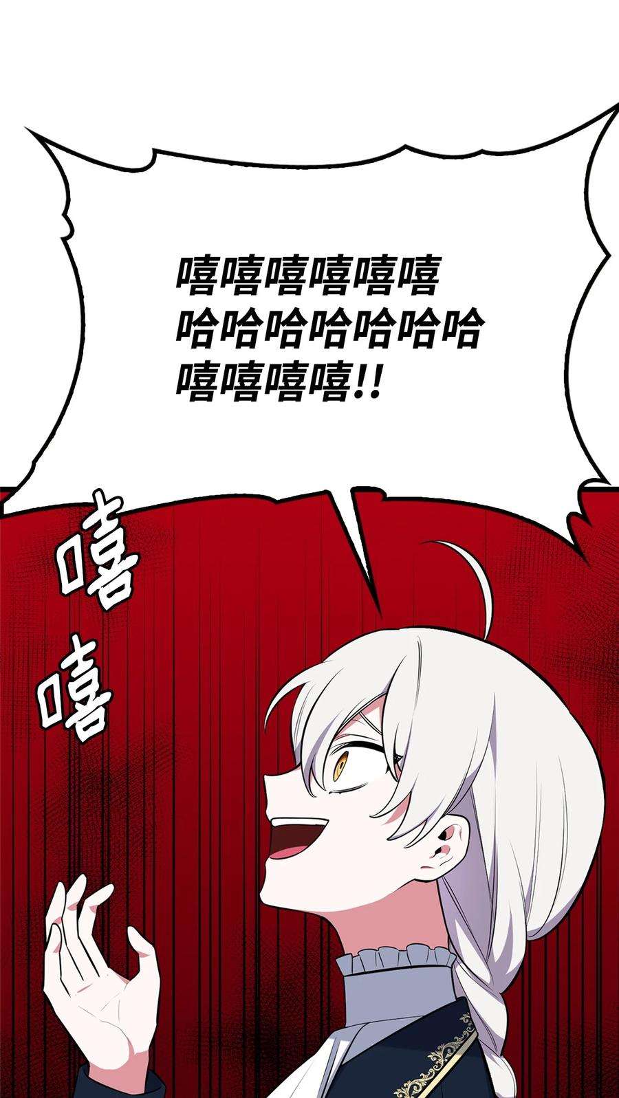 91.jpg