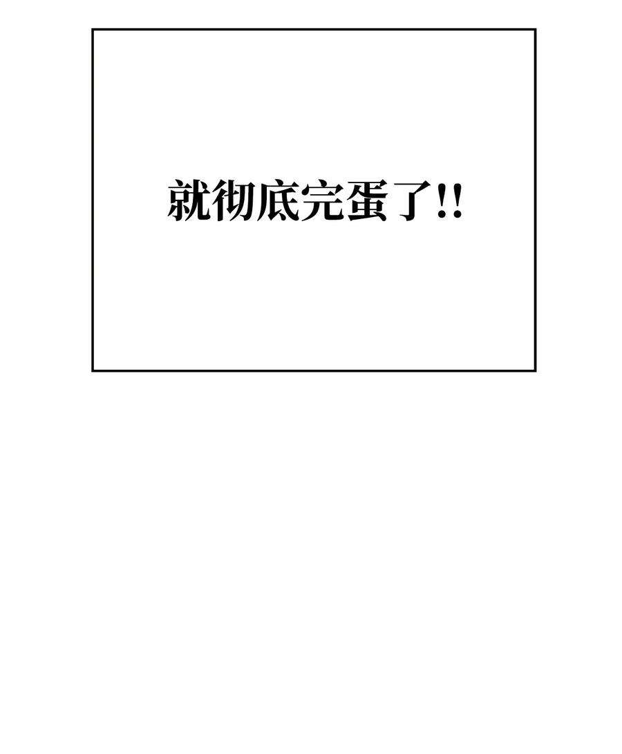 90.jpg