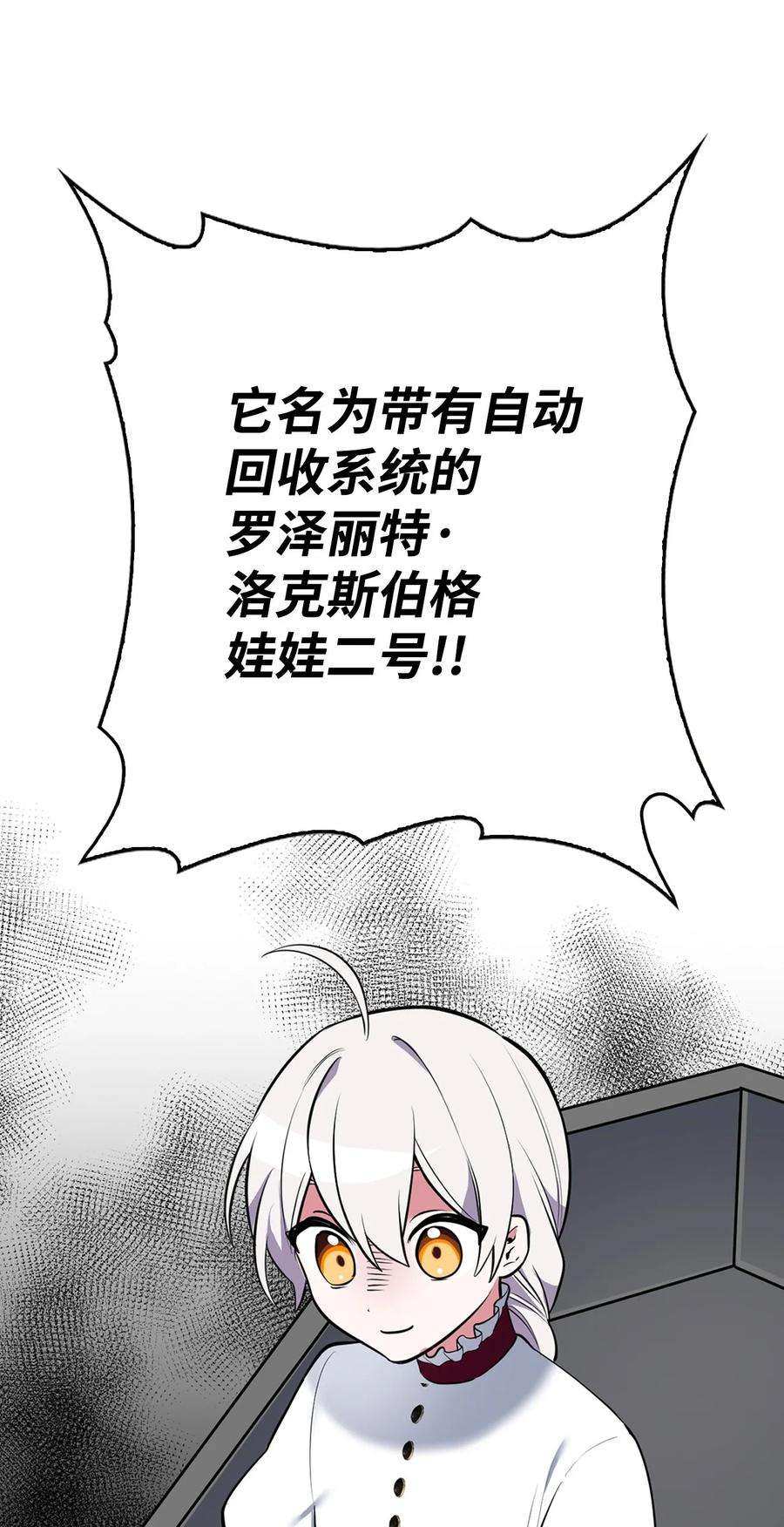 84.jpg