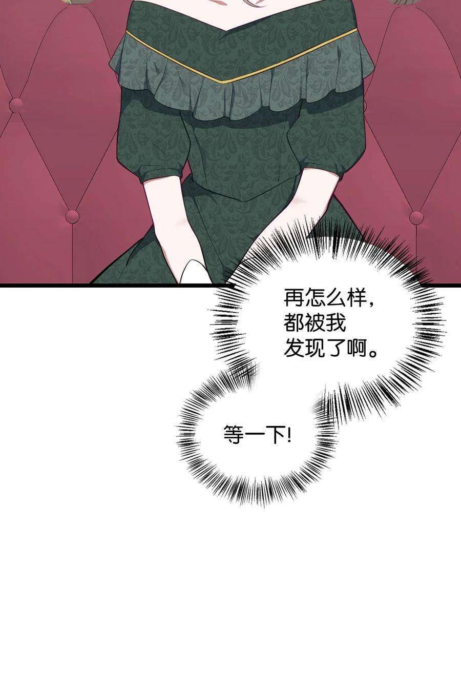 67.jpg