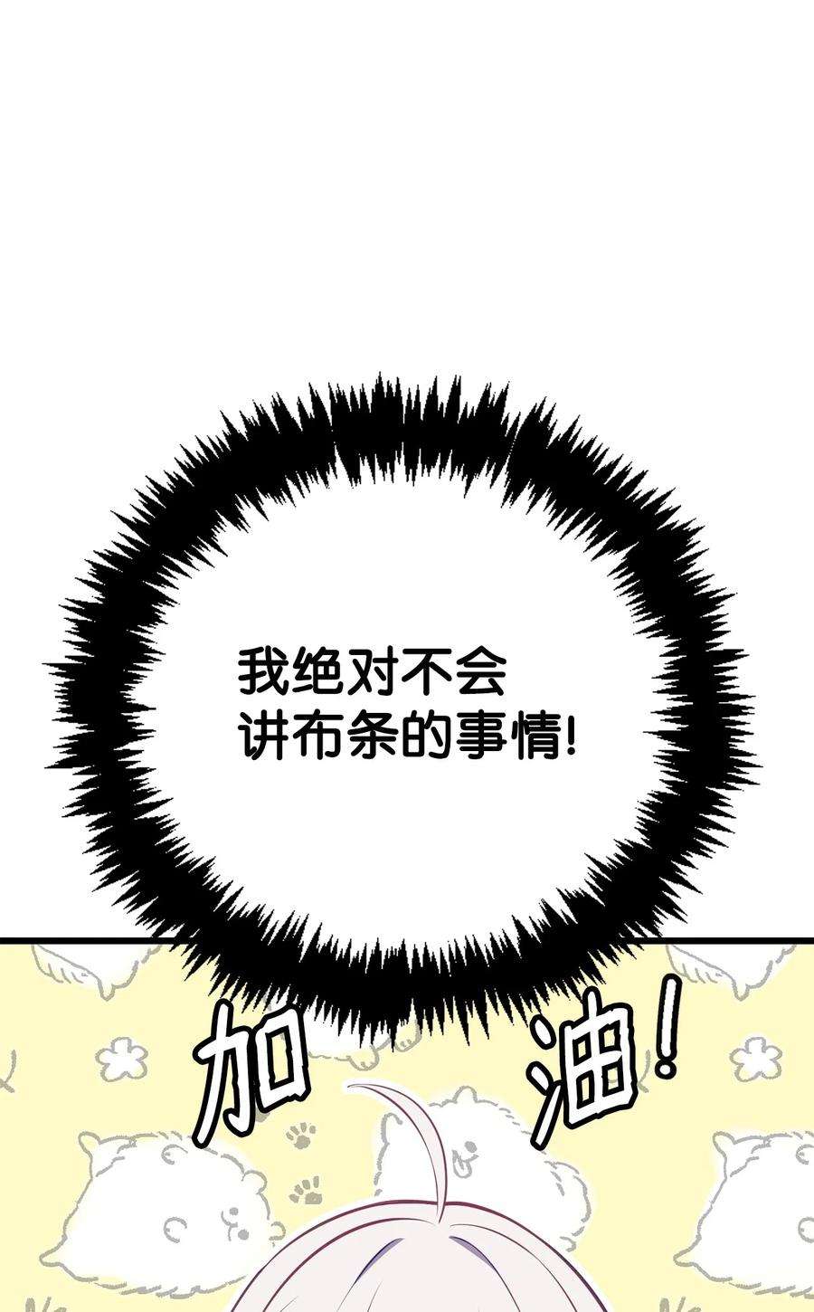 71.jpg