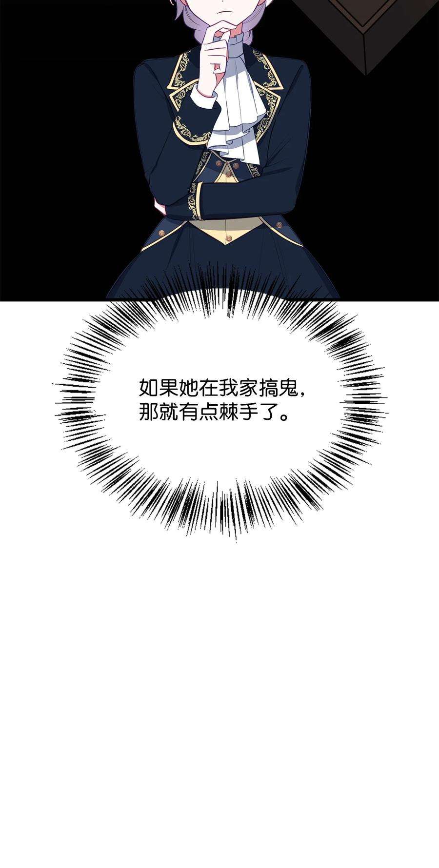 54.jpg