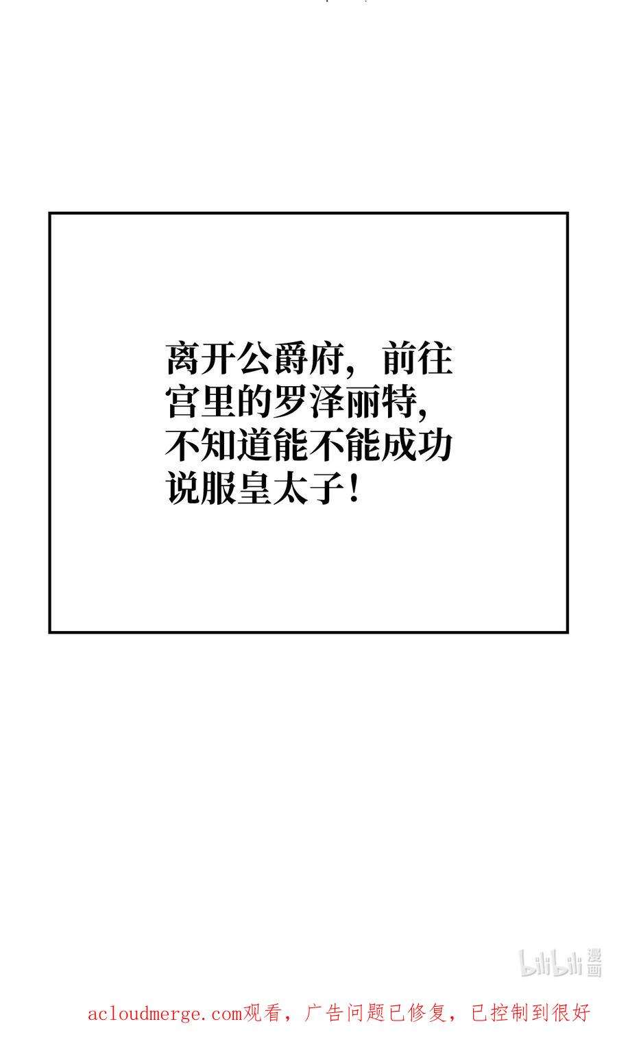 112.jpg