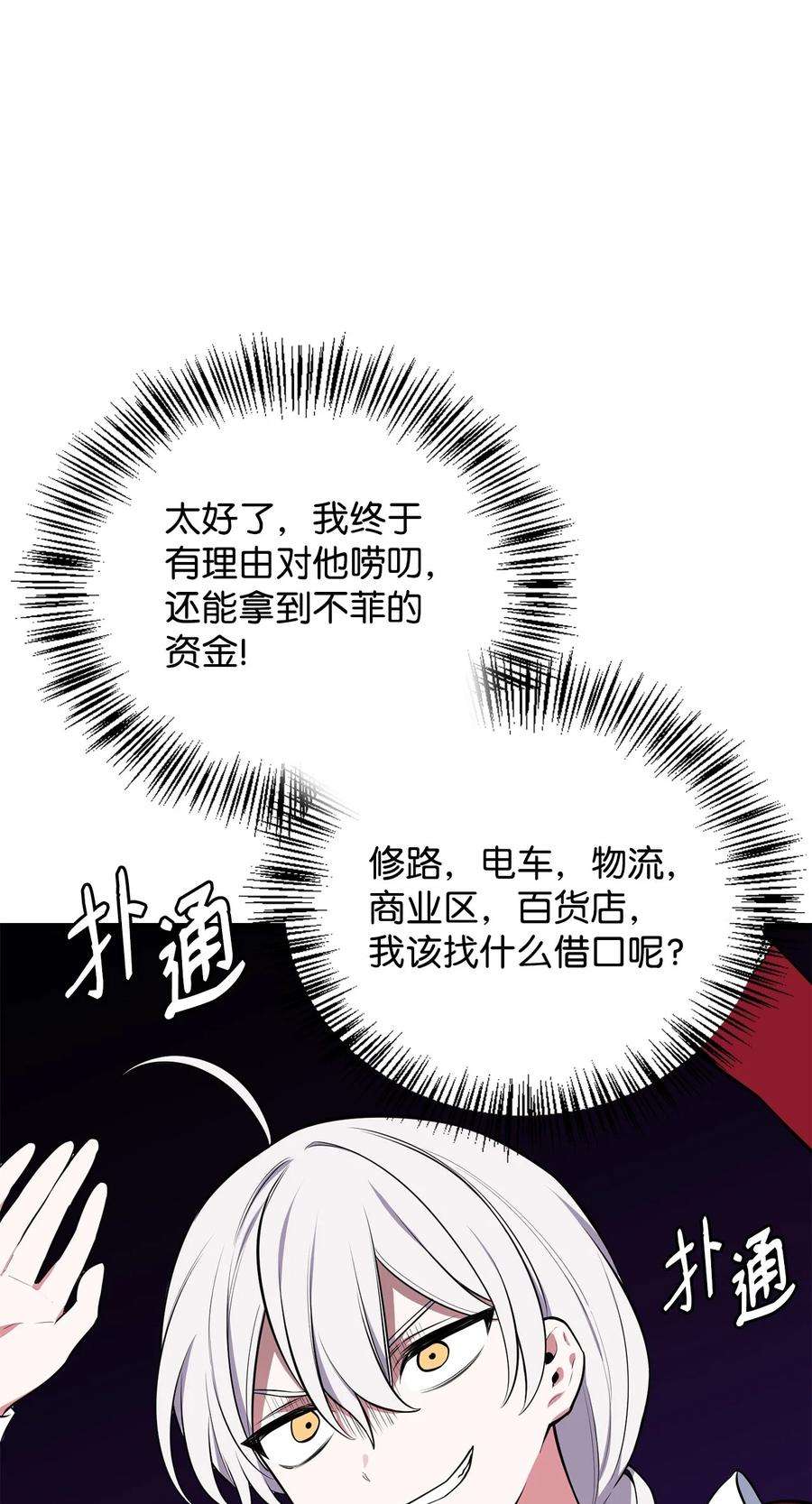 98.jpg