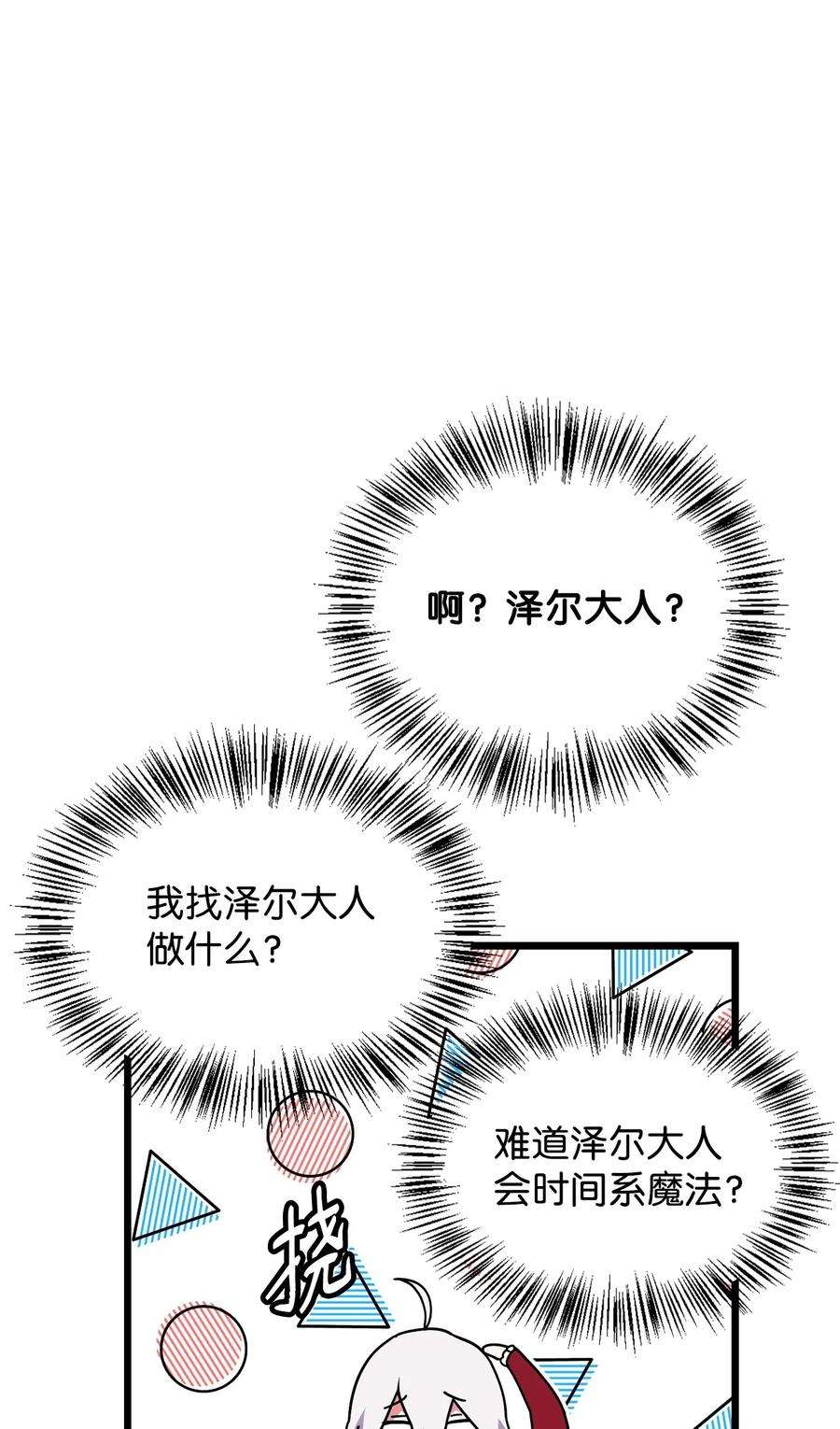 107.jpg