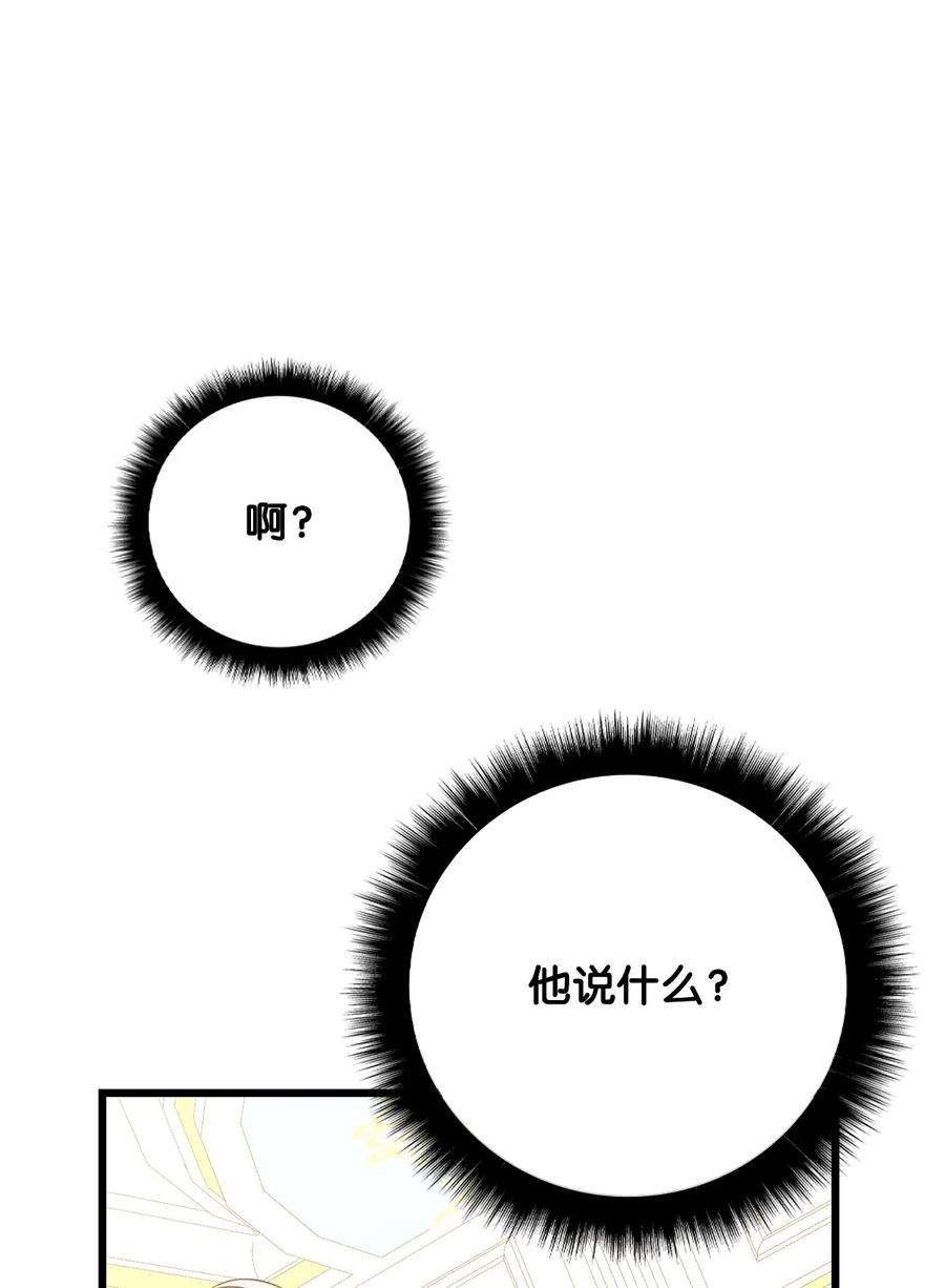 110.jpg