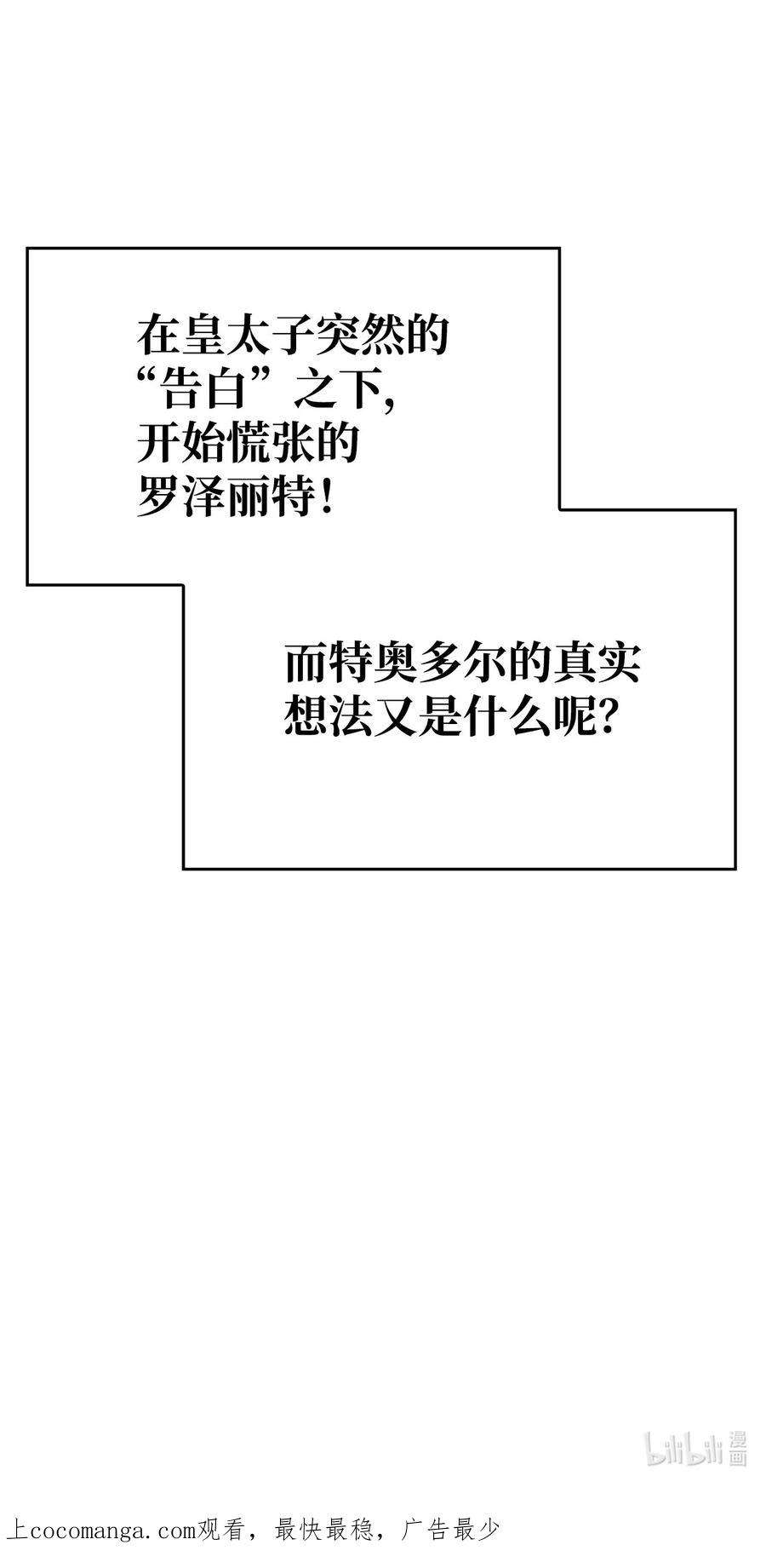 112.jpg