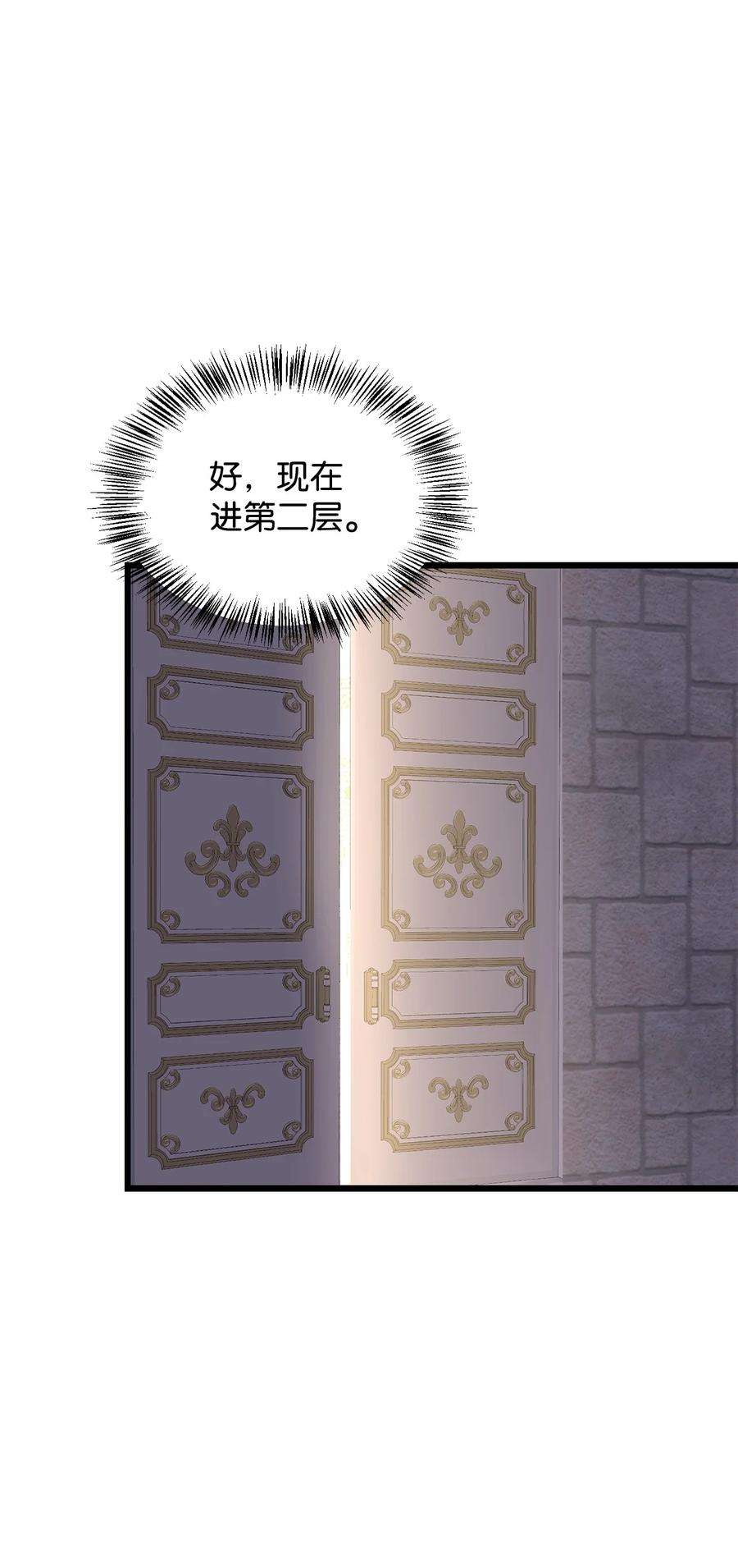 87.jpg