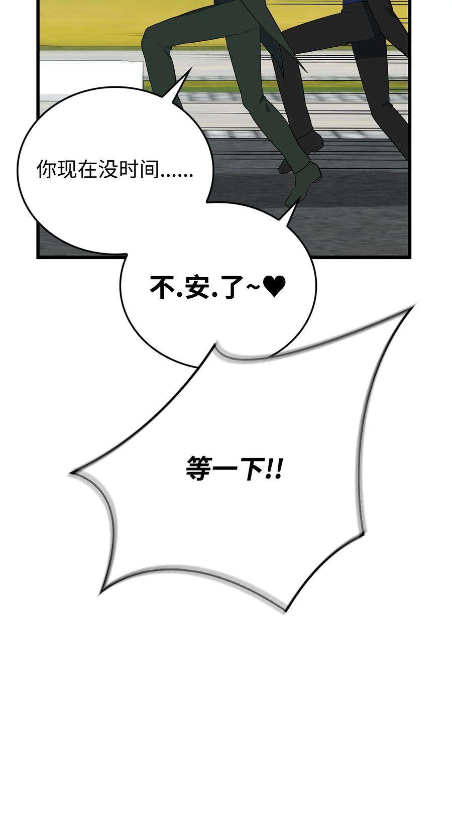 62.jpg