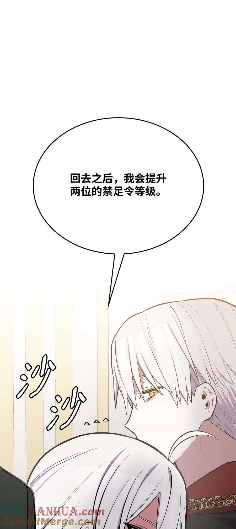 91.jpg