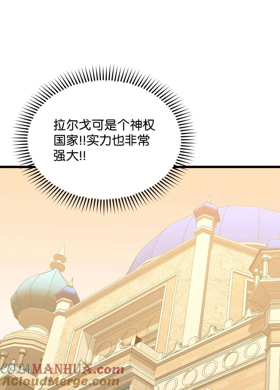 79.jpg