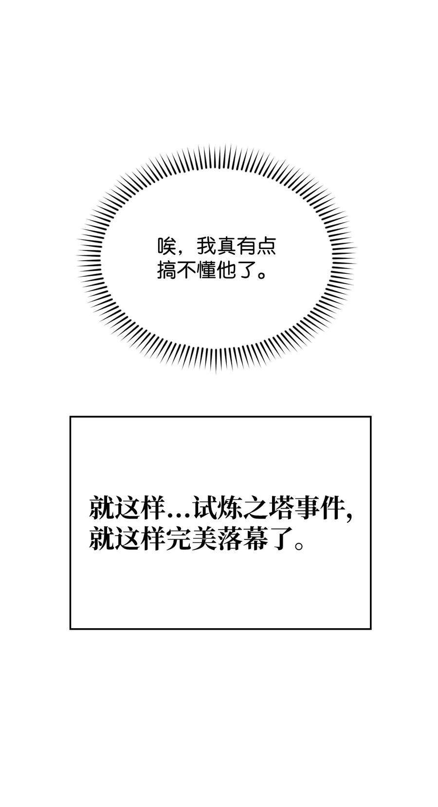 66.jpg