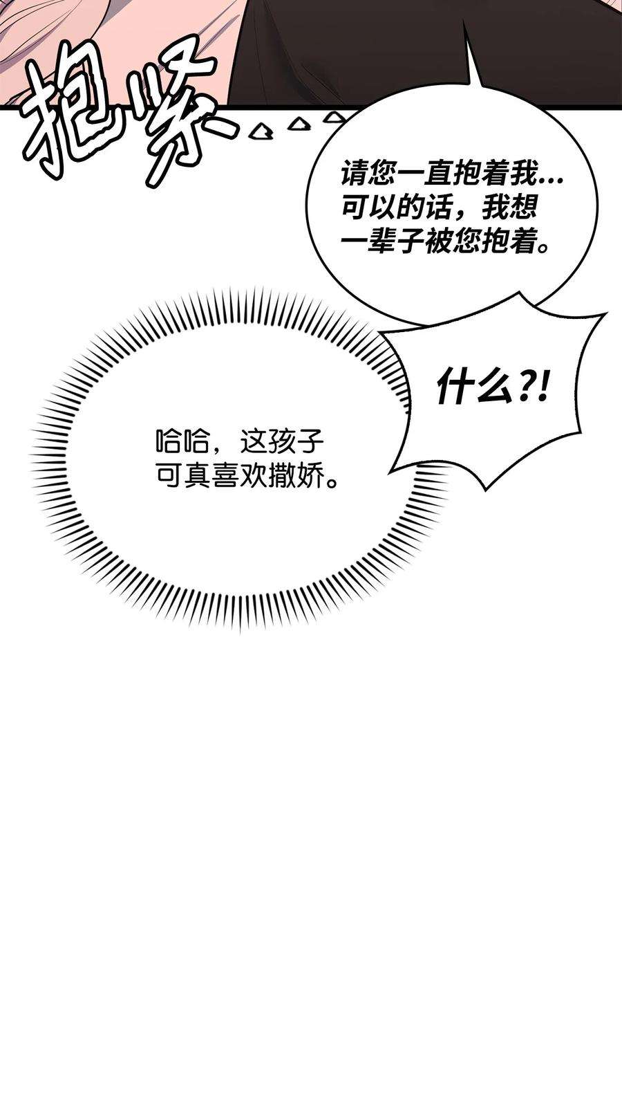 48.jpg
