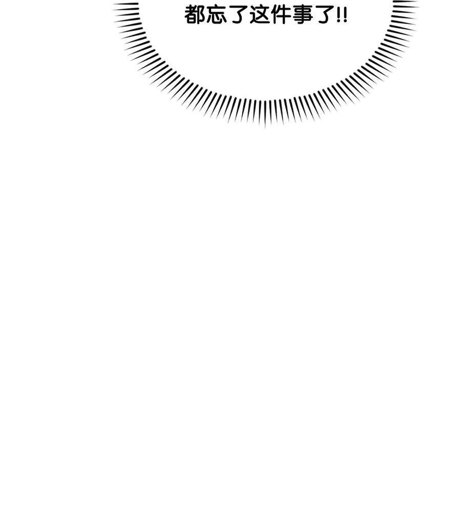 79.jpg