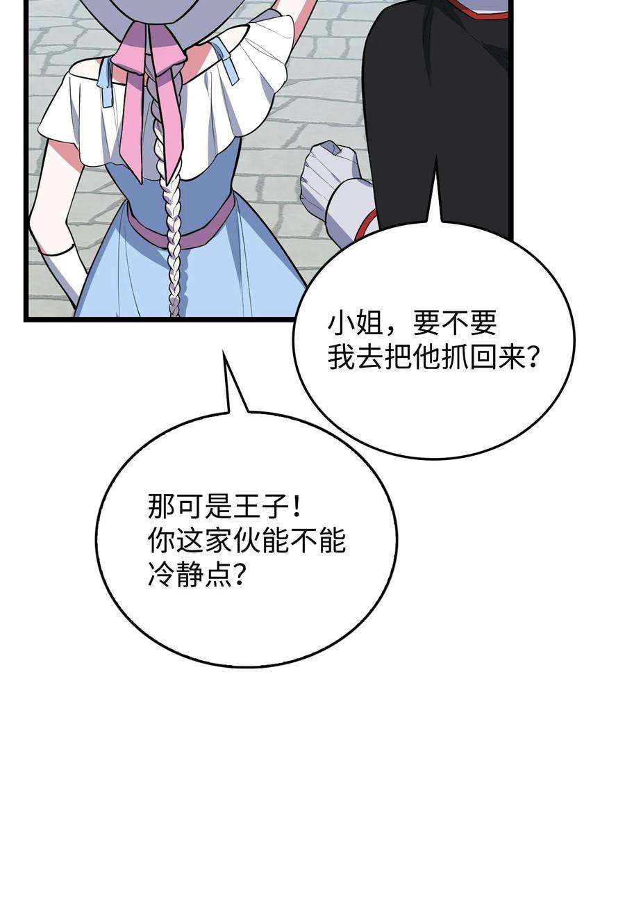 98.jpg