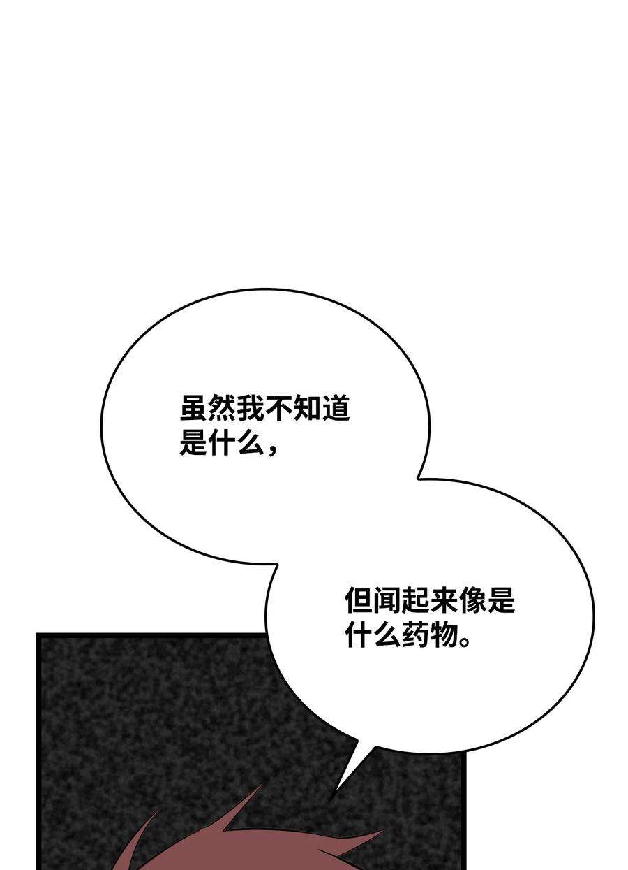 55.jpg