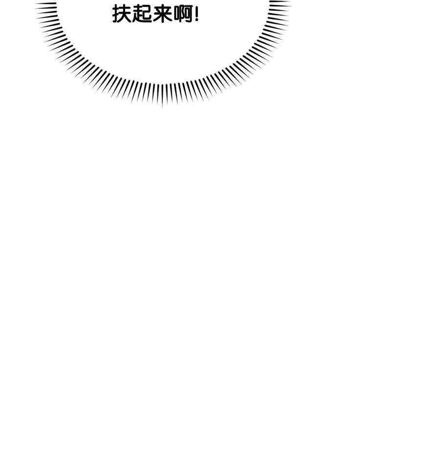 88.jpg