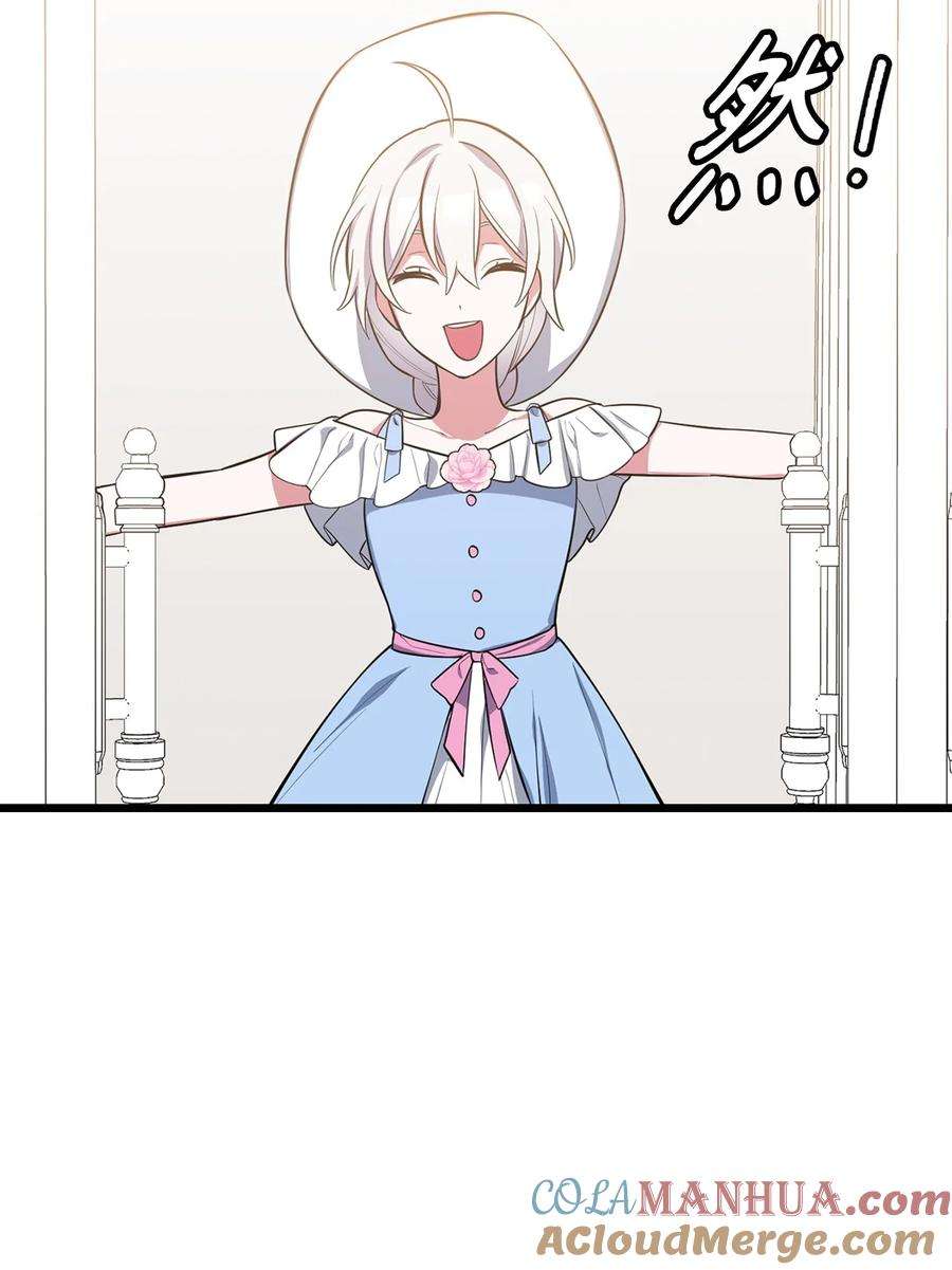 77.jpg