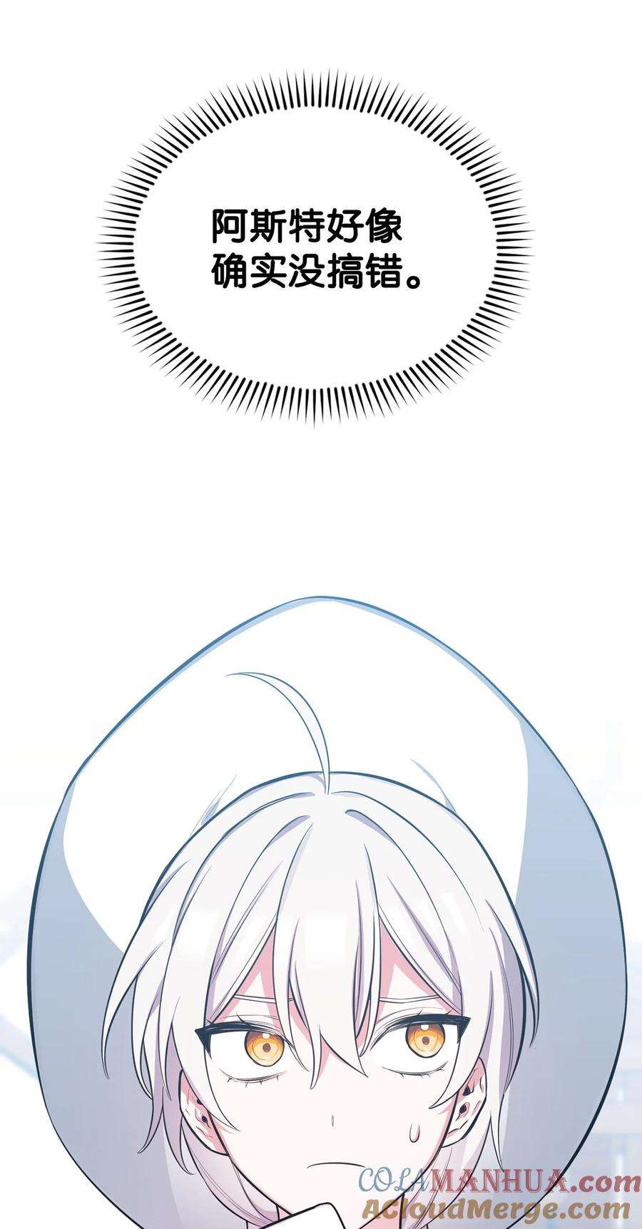 69.jpg